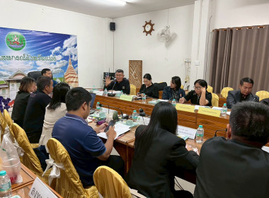 ข้าร่วมประชุม ซักซ้อม ... พารามิเตอร์รูปภาพ 29